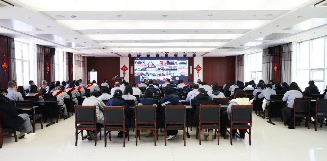 奧克集團(tuán)舉行2026年新年員工大會